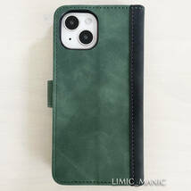 iPhone 13 / 14 ケース スマホ 手帳型 スウェード調 波模様 ツートン ブラック グリーン 黒 緑 アイフォン_画像3
