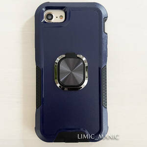 iPhone 7 8 SE (第2世代/第3世代) SE2 SE3 ケース スマホ バンパー スタンド ネイビー 紺 紺色 リング付き 重厚 アイフォン