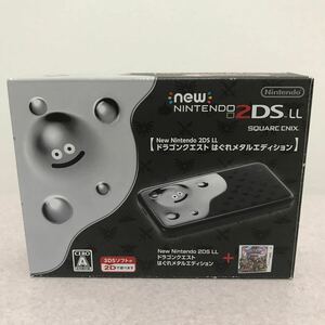 【極美品】はぐれメタルエディション Newニンテンドー2DS LL Newニンテンドー2DSLL ドラゴンクエスト 任天堂 