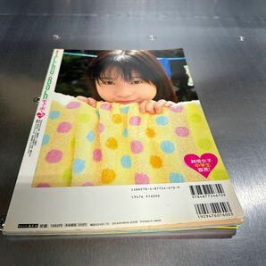 チューボー Chu→Boh 2008年 vol.25 DVD未開封 古本 中古品  小池里奈 篠崎愛の画像2