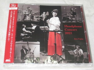 UHQ-CD★藤田恵美★HEADPHONE CONCERT 2021