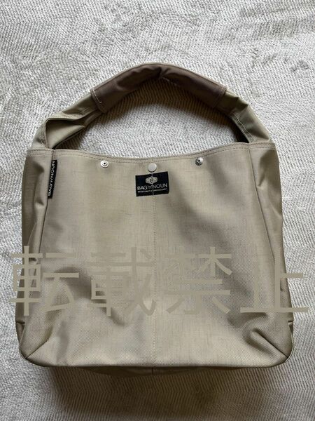 BAG'n'NOUN バッグンナウン☆JOINER DC 'S' MNT トート