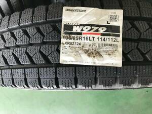 2405-08 ●1本のみ● 195/85R16 W979 ブリザック 2020年製 倉庫保管品 スタッドレス BS