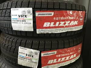 在庫処分品 スタッドレス2本セット！ 175/65R15 ブリヂストン VRX 2018年製 ヨコハマ 未使用品！！