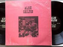 ALEX CHILTON ALL EGGS UNDER THE CRATE LIVE 2LP レア・ヴィンテージ盤 BIG STAR _画像1