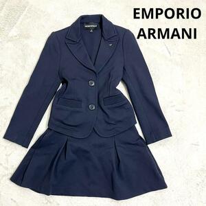 472 EMPORIO ARMANI エンポリオアルマーニ スカートスーツ ネイビー キッズ4A 106cm