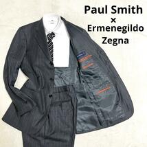 【最高峰の逸品】513 Paul Smith ポールスミス × Ermenegildo Zegna エルメネジルド ゼニア セットアップスーツグレー L ストライプ 3B_画像1