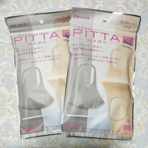 ARAX PITTA MASK ピッタマスク スモール シック 3色3枚入×2 洗えるマスク