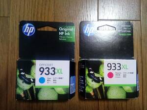 HP　Officejet　933XL　シアン＆マゼンタ