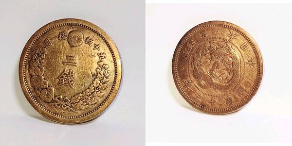 ② 美品/竜 2銭銅貨 明治13年 波鱗 古銭 貨幣 硬貨