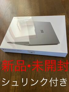  new goods unopened shrink attaching Surface Laptop 5 R1S-00020 [ platinum ] Microsoft