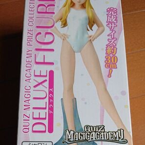 クイズマジックアカデミー プライズコレクション デラックスフィギュア Vol.1