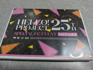  FC限定DVD Hello! Project 25周年 スペシャルFCイベント vol.3 vol.4 特典生写真付