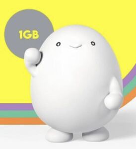 合計5GB+0.3GB(おまけ) (1GB7日間×5枚分+300MB)コード入力期限6/5 povo2.0 プロモコード