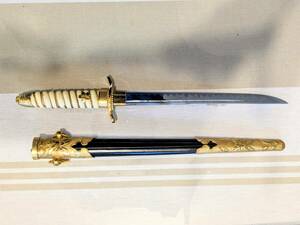 大日本帝国海軍　短刀　レプリカ　模造刀　短剣