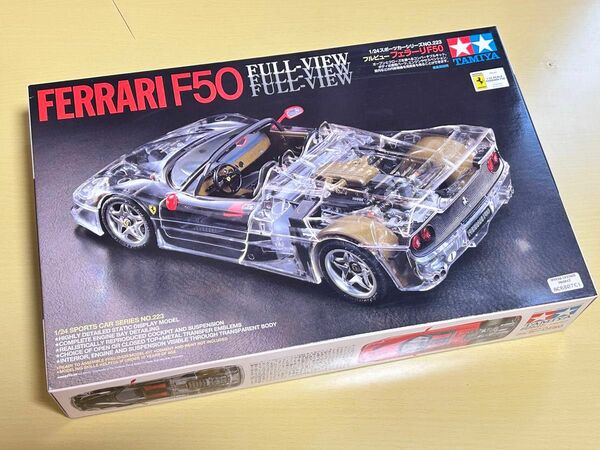 1/24 タミヤ 24223 Ferrari F50 Full-View(お手付き＆デカール2枚)