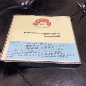 SERGIU CELIBIDACHE ミュンヘン ブルックナー　名演習voi.1 CD クラシック