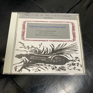 ベートーヴェン　SDR シンフォニーオーケストラ　CD wofgang schneiderhan hans muller kray クラシック