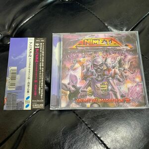 アニメタル マラソン ANIMETAL CD 円谷プロ　ウルトラマン　