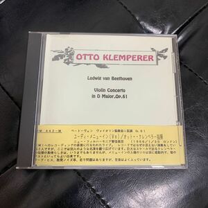 OTTO KLEMPERER CD クレンペラー ニュー フィルハーモニー管弦楽団 CD クラシック