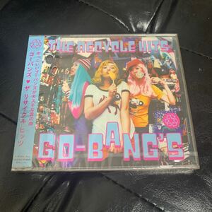  Go-Bang's CD The утилизация hitsu нераспечатанный образец запись 