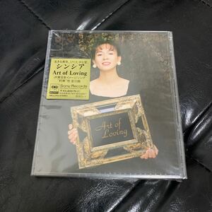 シンシア　南沙織　Art of Loving CD 未開封　見本盤