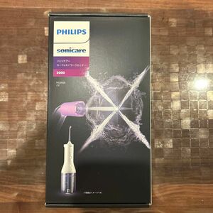 新製品　　フィリップス PHILIPS ソニッケアー コードレスパワーフロッサー　3000 HX3826/31