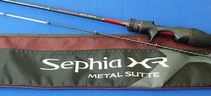 *SHIMANO Shimano Sephia XR metal steB66UK-GSsefiaXR metal ste