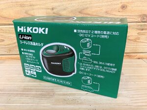 ■未使用品 コードレス冷温ホルダ UL1810DA(S) メタリックグリーン HiKOKI(ハイコーキ) ホルダー