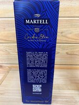 ■MARTELL CORDON BLEU EXTRA OLD COGNAC マーテル コルドンブルー エクストラ オールド 現行 コニャック ブランデー 700ml 箱入_画像7