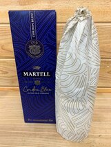 ■MARTELL CORDON BLEU EXTRA OLD COGNAC マーテル コルドンブルー エクストラ オールド 現行 コニャック ブランデー 700ml 箱入_画像6