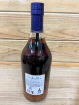 ■MARTELL CORDON BLEU EXTRA OLD COGNAC マーテル コルドンブルー エクストラ オールド 現行 コニャック ブランデー 700ml 箱入_画像2