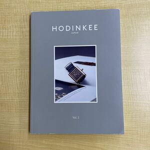 HODINKEE ホディンキー Japan Vol.2