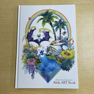 Pokemon Sun and Moon Alola ART BOOK ポケットモンスター サン＆ムーン アローラアートブック　CD付き