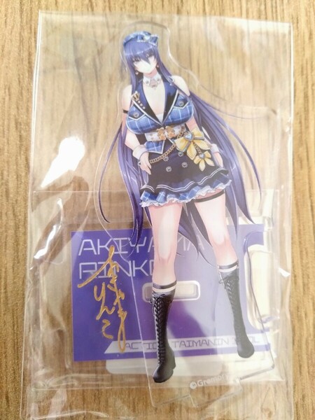 アクション対魔忍 アイドルコスチュームアクリルスタンド LILITH　秋山凜子　凛子　