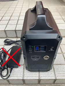 ポータブル電源 本体のみ suaoki スアオキ G1200 332000mAh 中古品 値下げ 送料無料　非常用電源 車中泊 キャンプ