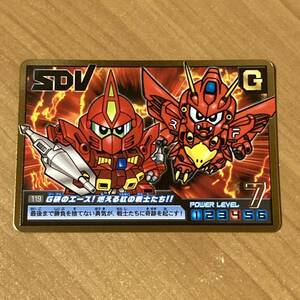 レッドウォーリア改 レッドファイター91 アルティメットバトル カードダス SDガンダム CR J31