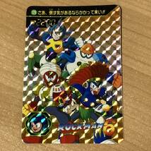 [美品] ロックマン6 さあ、倒す気があるならかかって来い カードダス キラ CAPCOM CR P85_画像1