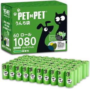 Pet N Pet うんち袋, エチケット袋, 1080個入り60ロール 犬 ウンチ袋, うんち袋 犬, 犬 うんち袋, 犬 散歩