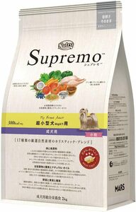 Nutro ニュートロ シュプレモ 超小型犬4kg以下用 成犬用 2kg ドッグフード【自然素材/着色料 無添加/消化に良い】