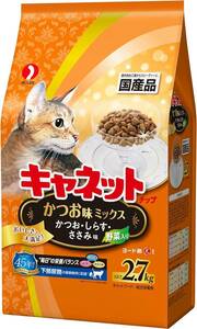 キャネットチップ キャットフード かつお味ミックス 2.7キログラム (x 1)