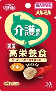 キャネット メルミル キャットフード 介護期用 チキン【総合栄養食/国産】 30g×12個 (まとめ買い)