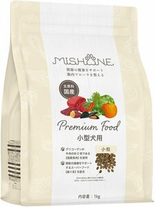 ミシュワン MISHONE ドッグフード 小型犬用 全年齢対応 主原料 国産 無添加 小麦グルテンフリー 1kg