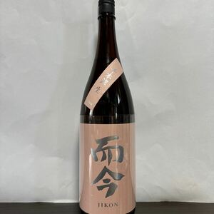 . сейчас дзюнмаи сакэ сакэ гиндзё тысяч книга@. сырой дерево магазин правильный sake структура японкое рисовое вино (sake) новый товар нераспечатанный рефрижератор хранение товар 
