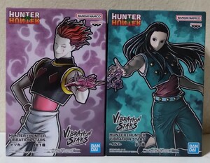 【新品未開封】フィギュア　HUNTER×HUNTER　VIBRATION STARS　ヒソカ　イルミ　2種セット　ハンターハンター