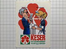 外国 古いステッカー：KESER デザイン 広告 ビンテージ +Ad_画像1