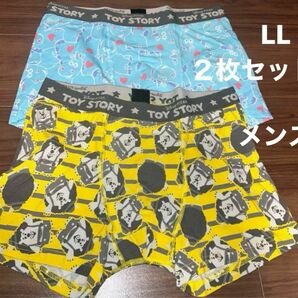 ボクサーパンツ　LL トイストーリー　バターカップ　ミスタープリックルパンツ　ディズニー