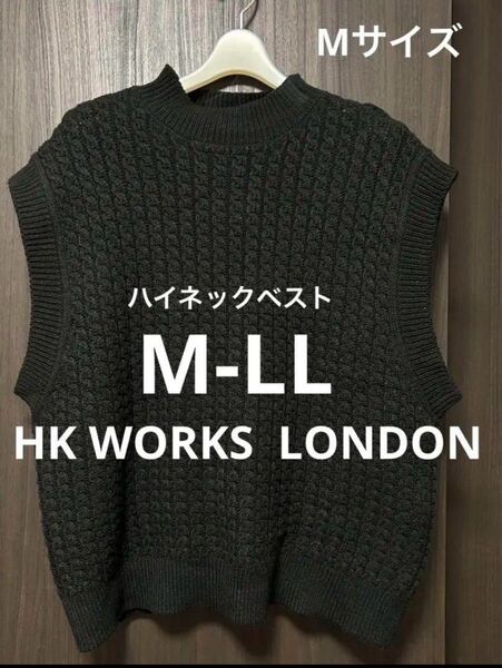 ニットベスト Mサイズ M-LL向け レディース しまむら 秋冬 ニット ベスト