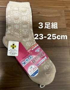 クルーソックス　3足組　23-25cm 靴下 ソックス