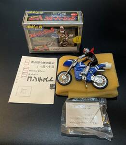 【354】ブルーバージョン ／ 仮面ライダースーパー1 ／ ◎ポピニカ （中古）／ 1円スタート／ゆうパック60サイズ ／金曜日発送